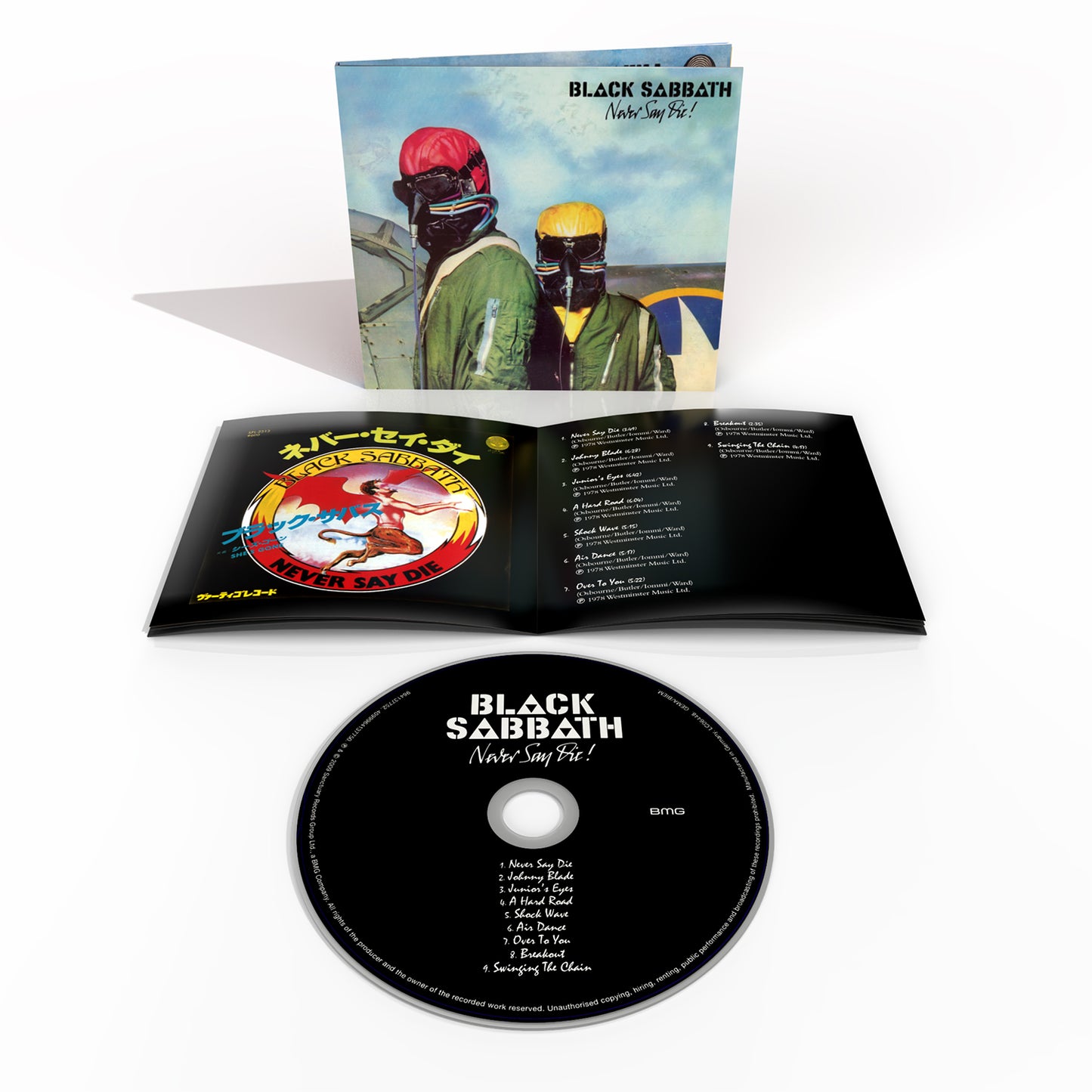 Black Sabbath - Never Say Die! (2009 Remaster) [CD]