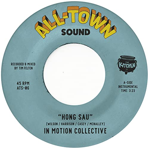 In Motion Collective - Hong Sau/Elephant Walk [7"] [VINYL]