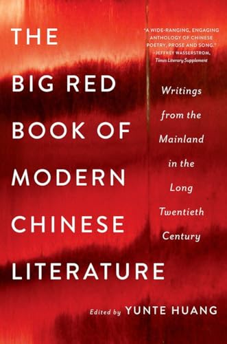 Red book cover with white text: "The Big Red Book of Modern Chinese Literature.