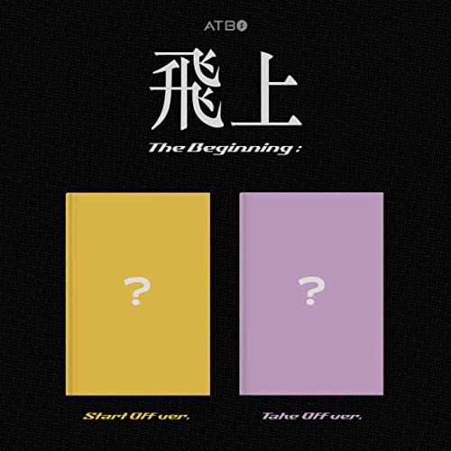 Atbo - Beginning [CD]