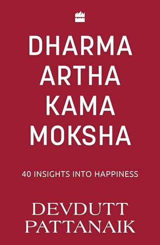 Red book cover with white text: "Dharma Artha Kama Moksha" by Devdutt Pattanaik.