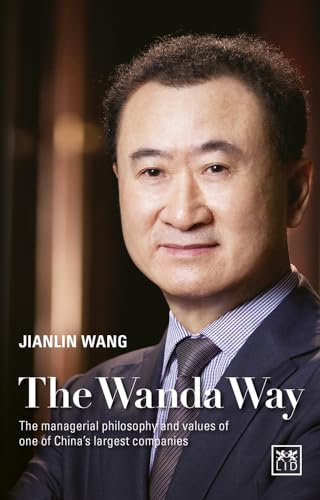 Wanda Way