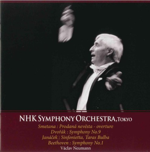 Various - Prodana Nevesta - Overture/Symphony No 9 [CD]