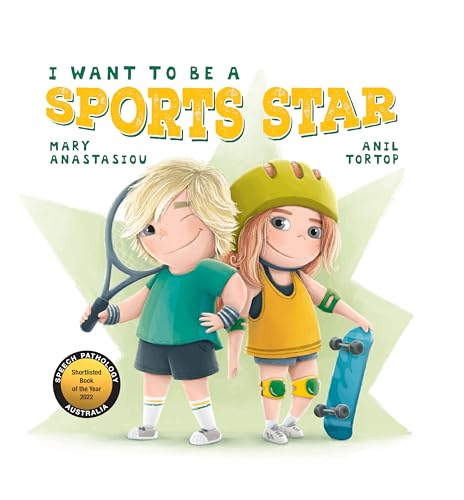 I Want to be a Sports Star