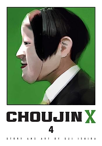 Colorful manga-style comic book cover with superhero characters and bold typography.