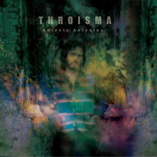 Antonis Antoniou - Throisma [CD]