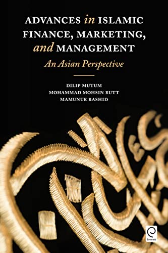 Advances in Islamic Finance
