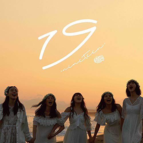 Various - 4Th [CD]