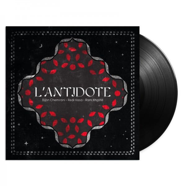 Lantidote - Lantidote [VINYL]
