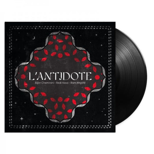 Lantidote - Lantidote [VINYL]