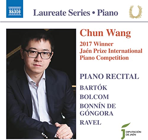 Chun Wang - Chun Wang Piano Laureate Recital [CD]