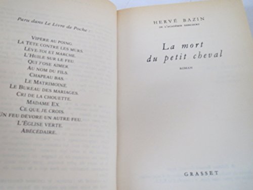 La mort du petit cheval