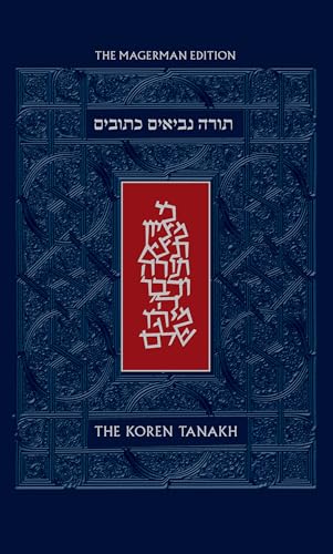 The Koren Tanakh Maalot, Magerman Edition, Large