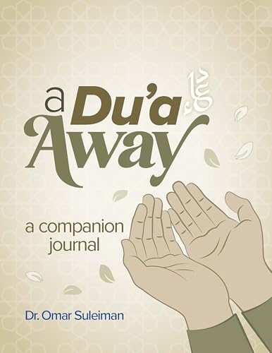A Du'a Away : A Companion Journal