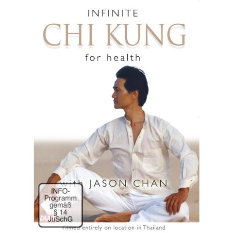 Infinite Chi Kung For Health [DVD]