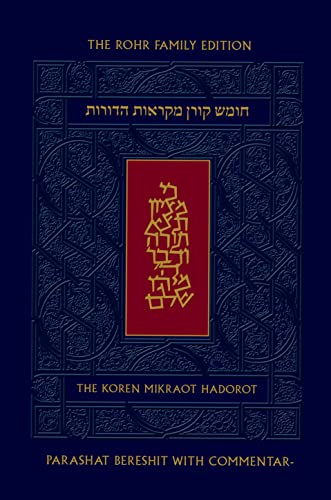 Koren Mikraot HaDorot, V1: Bereshit : Bereshit 1