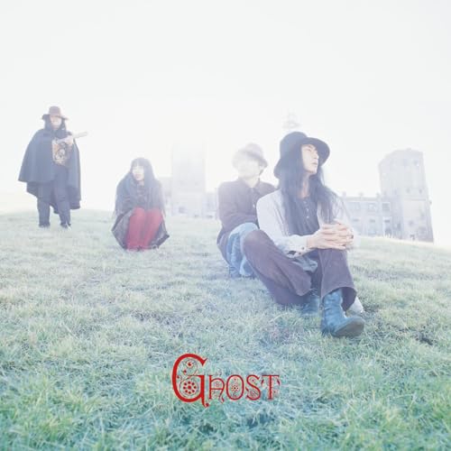 Ghost - Ghost (clear Coke Bottle Green Vinyl) [VINYL]