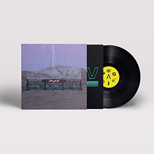 Arcade Fire - Everything Now [VINYL]