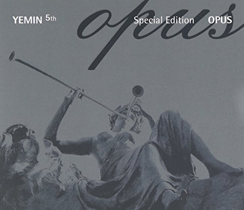 Various - Opus [CD]
