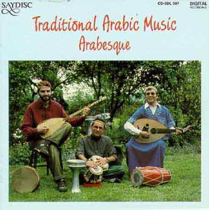 Traditional Arabic Music / Var - Traditional Arabic Music [CD]