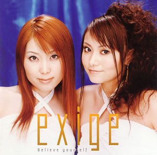 Various - Igpx Ed Thema [CD]