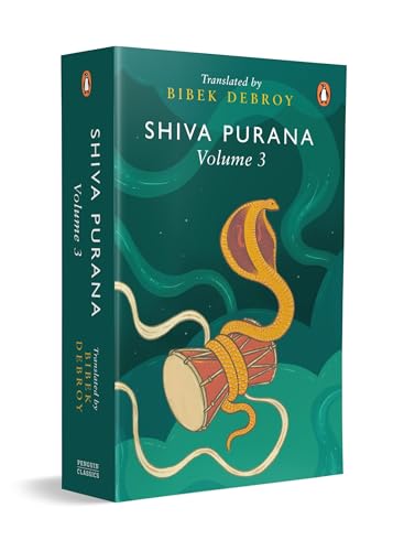 Shiva Purana