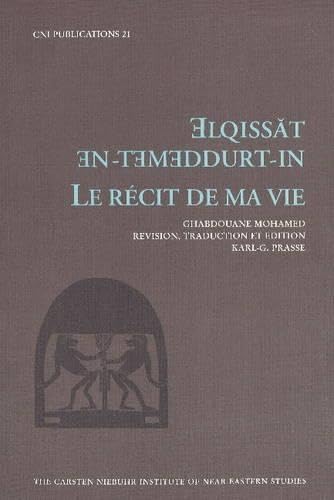Le récit de ma vie