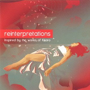 Various - Reinterpretations [CD]