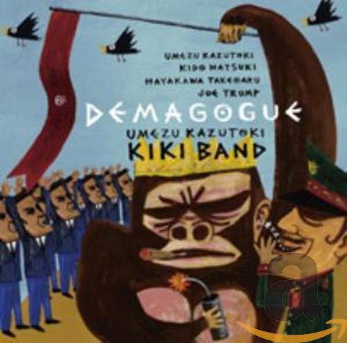 CD cover: gorilla with crowd, red banner, and black birds above.
