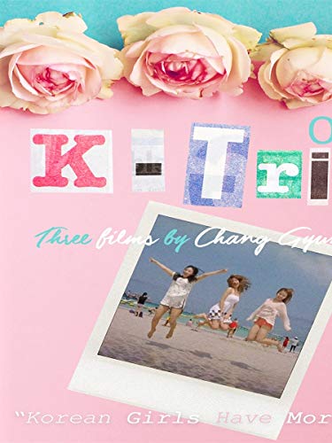 K- Trips [DVD]