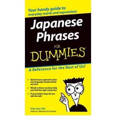 Japanese Phrases For Dummies