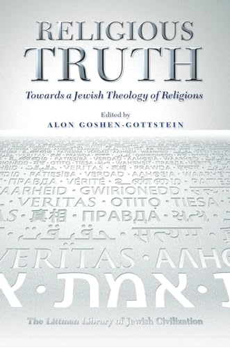 Religious Truth: Towards a Jewish Theology of Religions