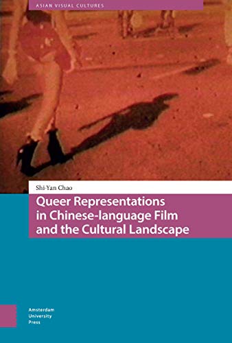Book cover with a shadow and text: "Queer Representations in Chinese-language Film.