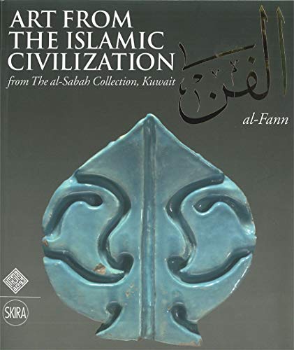 Al-Fann: Art From The Islamic Civil