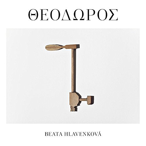 CD cover: minimalist design with a wooden tool against a white background.