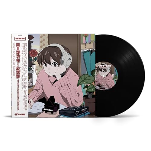 Various - Lo-Fi Ghibli: Easy Listening Edition [VINYL]