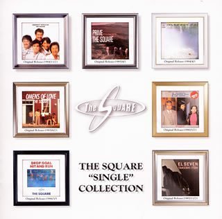 Various - Single Collection [CD]