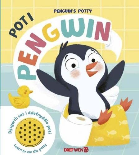 Poti Pengwin / Penguin's Potty : Penguin's Potty
