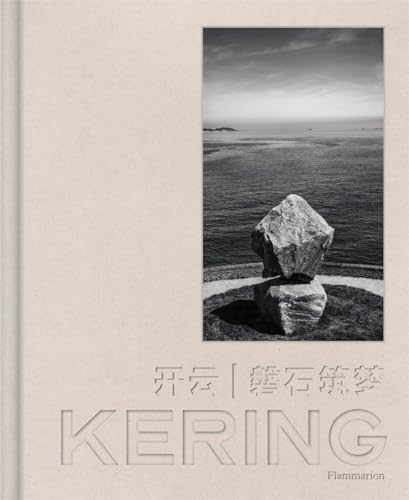 Kering: Of Granite and Dreams (Chinese edition)