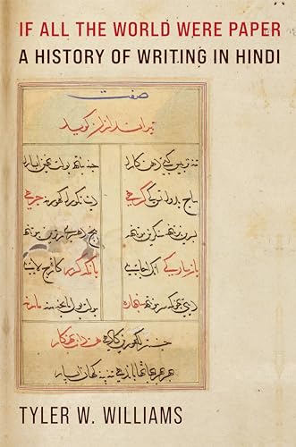 If All the World Were Paper : A History of Writing in Hindi