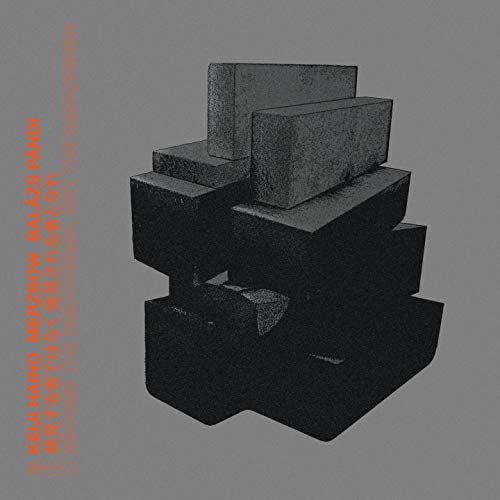 Keiji Haino, Merzbow, Balazs Pandi - Become The Discovered Not The Discoverer [CD]