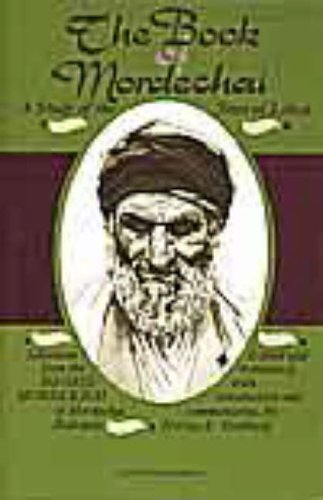 The Book of Mordechai : A Study of the Jews in Libya - Selections from the "Highid Mordekhai" of Mordechai Hakohen
