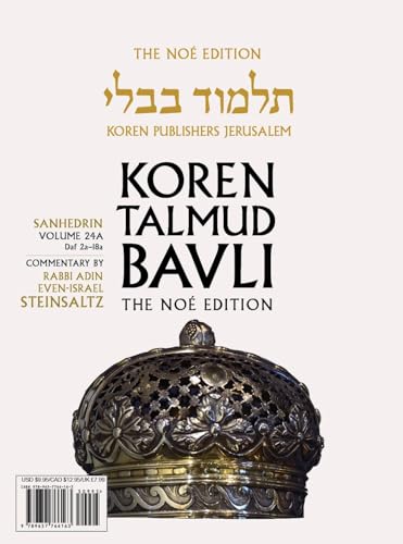 Koren Talmud Bavli V24a: Sanhedrin, Daf 2a-18b, Noe Color Pb, H/E