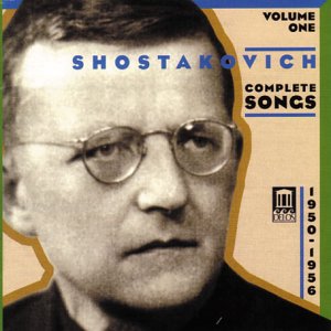 Various Artists / Natalia Biry - Shostakovich Complete Songs Vol One [CD]