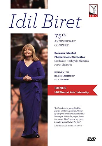 Biret:75th Anniv Concert [DVD]