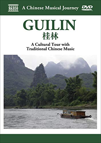 Travelogue: Guilin [DVD]