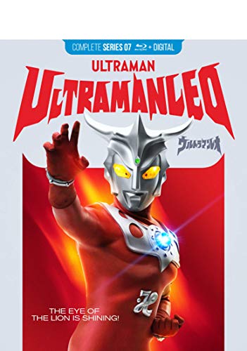 Ultraman Leo - Complete Series [BLU-RAY]