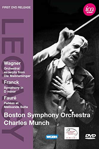 Various: Boston Symphony Orchestra [DVD]