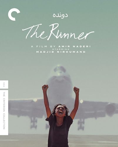 Runner [BLU-RAY]