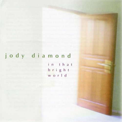 Diamond/musiciens From The Ind - In That Bright World: Music for Javanese Gamelan [CD]